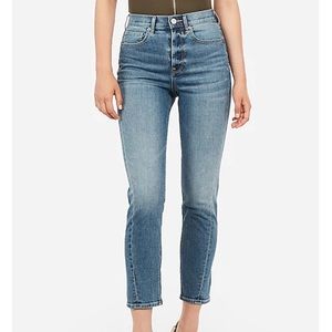 Express Super High Rise Mom Jean